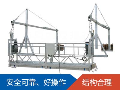 电动拼搏（中国）pinbo·官方网页版